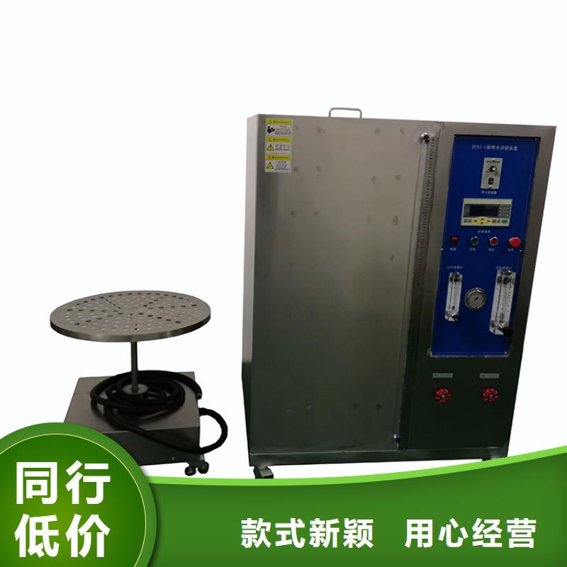 防水淋雨试验机简支梁客户信赖的厂家