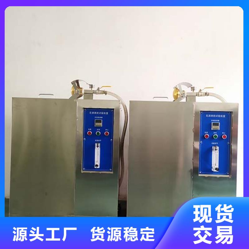 防水淋雨试验机针焰试验机品类齐全