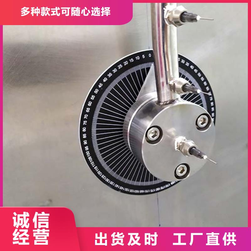 防水淋雨试验机电线电缆水平垂直燃烧试验仪好产品好服务