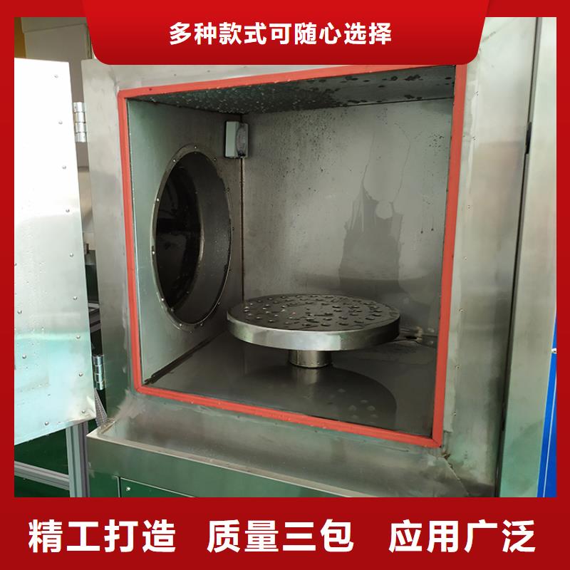 防水淋雨试验机-吸尘器门榄试验设备长期供应