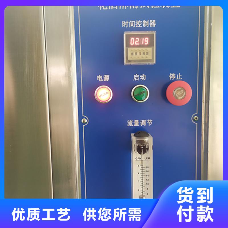 防水淋雨试验机简支梁客户信赖的厂家