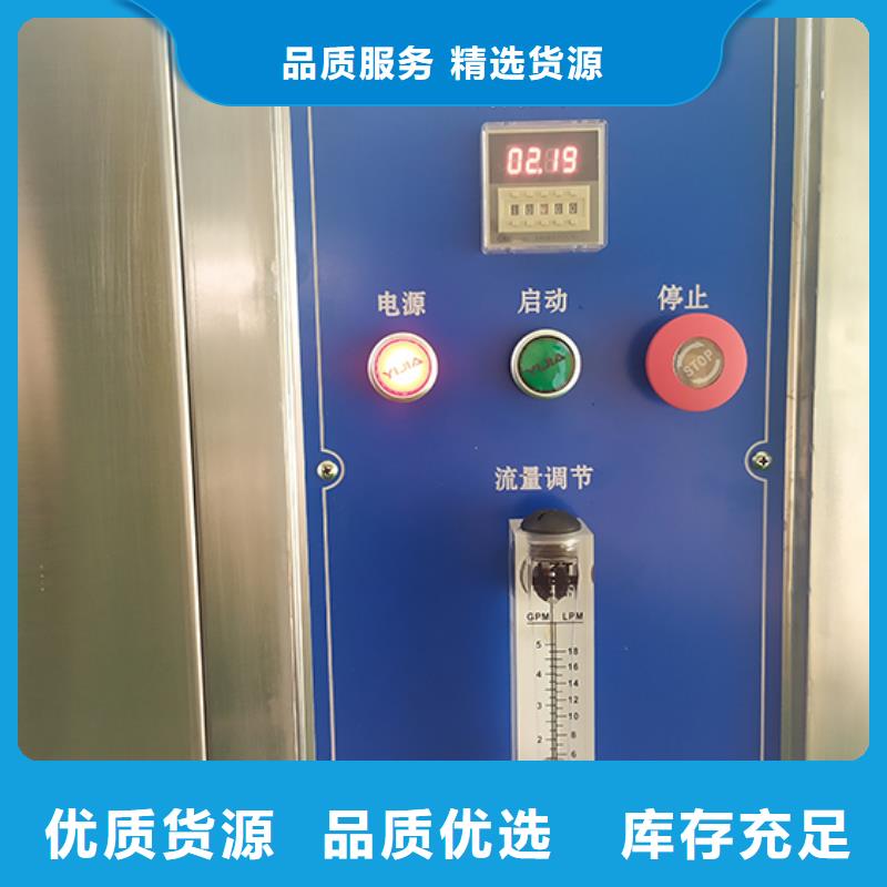 【防水淋雨试验机_荧光灯负载柜多种场景适用】