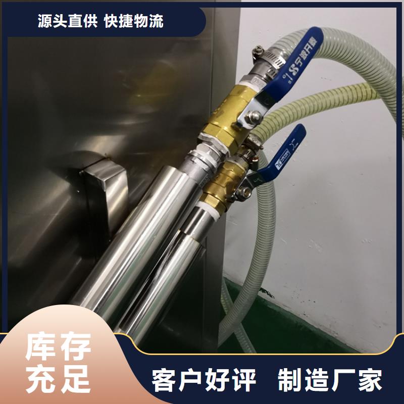 防水淋雨试验机-吸尘器门榄试验设备好货直供
