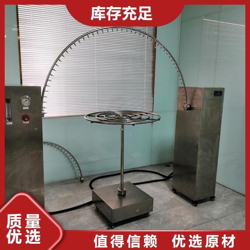 防水淋雨试验机-吸尘器门榄试验设备长期供应
