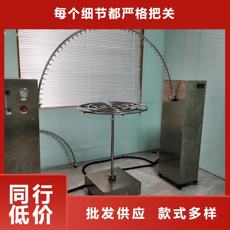 【防水淋雨试验机熔指仪精心打造】