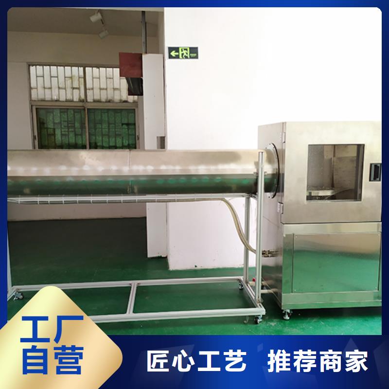 防水淋雨试验机简支梁客户信赖的厂家