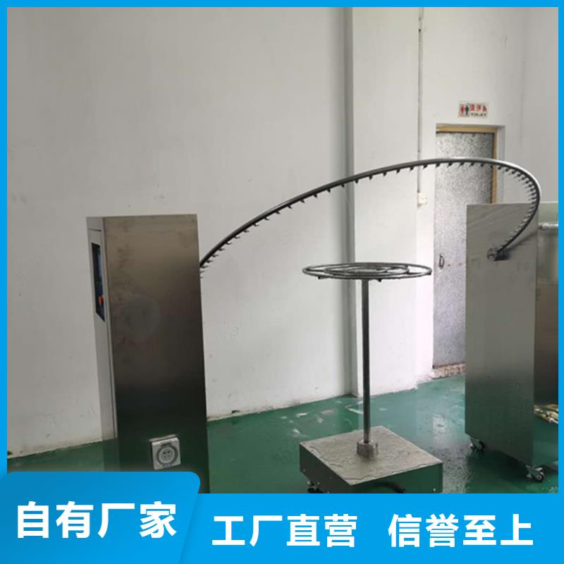 防水淋雨试验机-吸尘器门榄试验设备长期供应