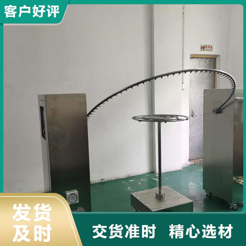 防水淋雨试验机-吸尘器门榄试验设备好货直供
