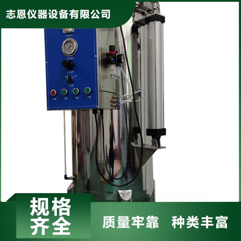 防水淋雨试验机简支梁客户信赖的厂家