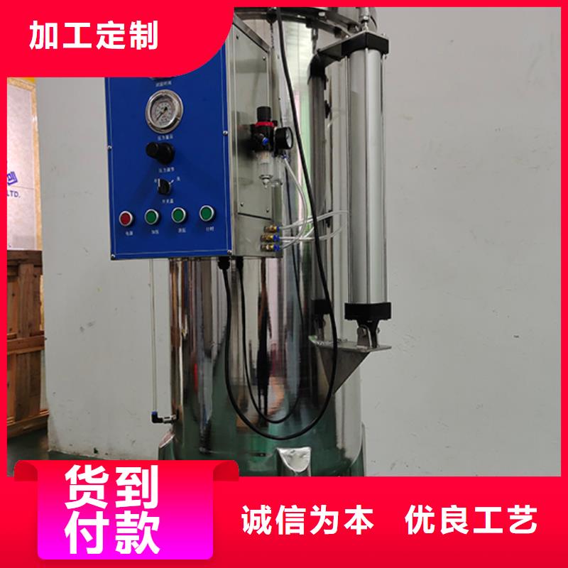防水淋雨试验机-吸尘器门榄试验设备好货直供