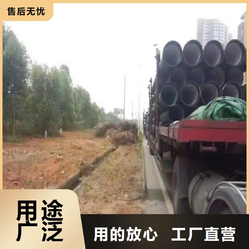 k9DN100球墨铸铁管买的放心