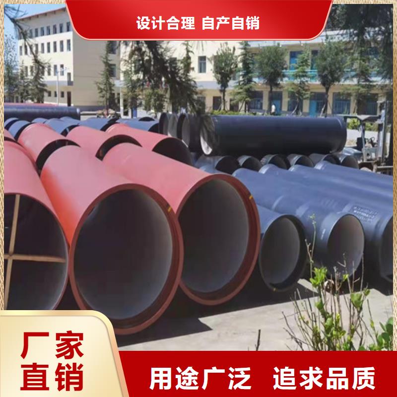 球墨铸铁管国标球墨铸铁排水管品质无所畏惧
