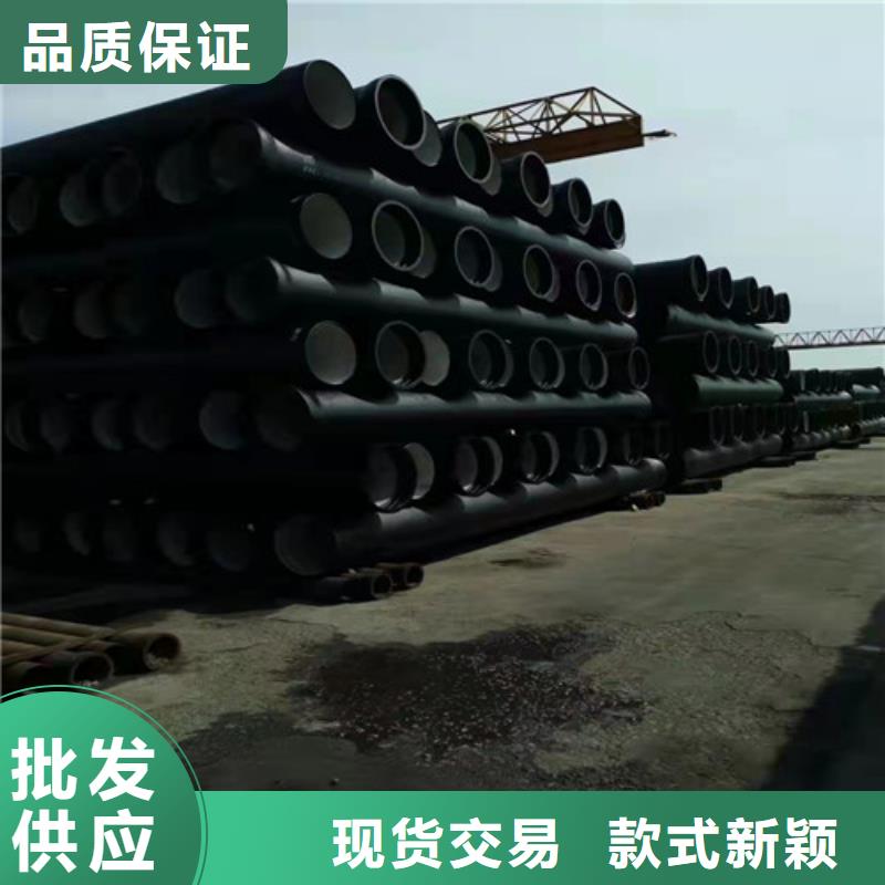 k9DN100球墨铸铁管买的放心