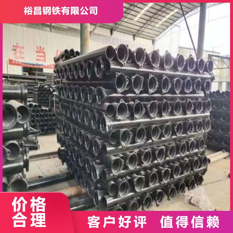 球墨铸铁管DN400球墨铸铁管丰富的行业经验