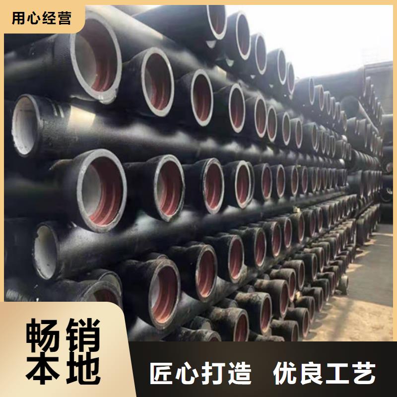 球墨铸铁管压力管厂家-点击领取样品