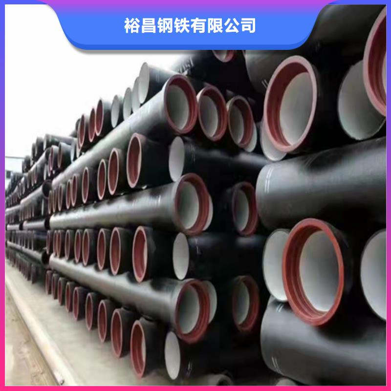国标DN250球墨铸铁管提供定制