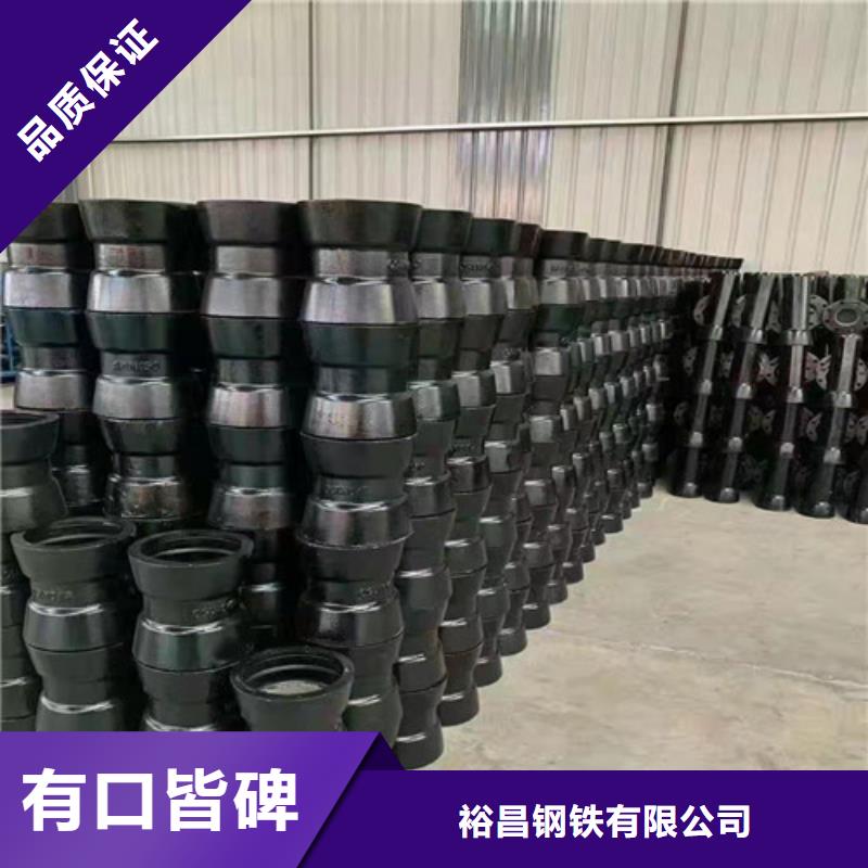 供水球墨铸铁管厂家数十年行业经验