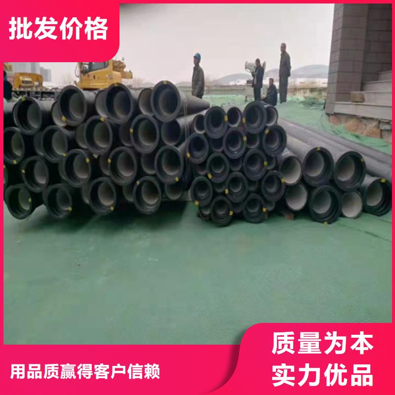 球墨铸铁管DN400球墨铸铁管丰富的行业经验