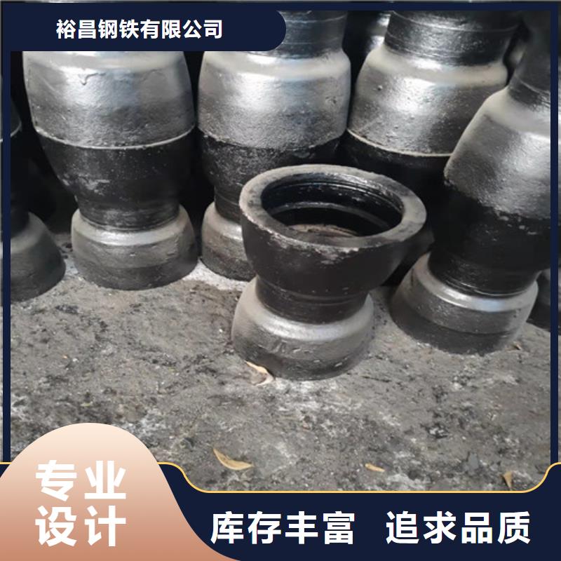 球墨铸铁管件【离心浇铸dn700球墨管】用心制造