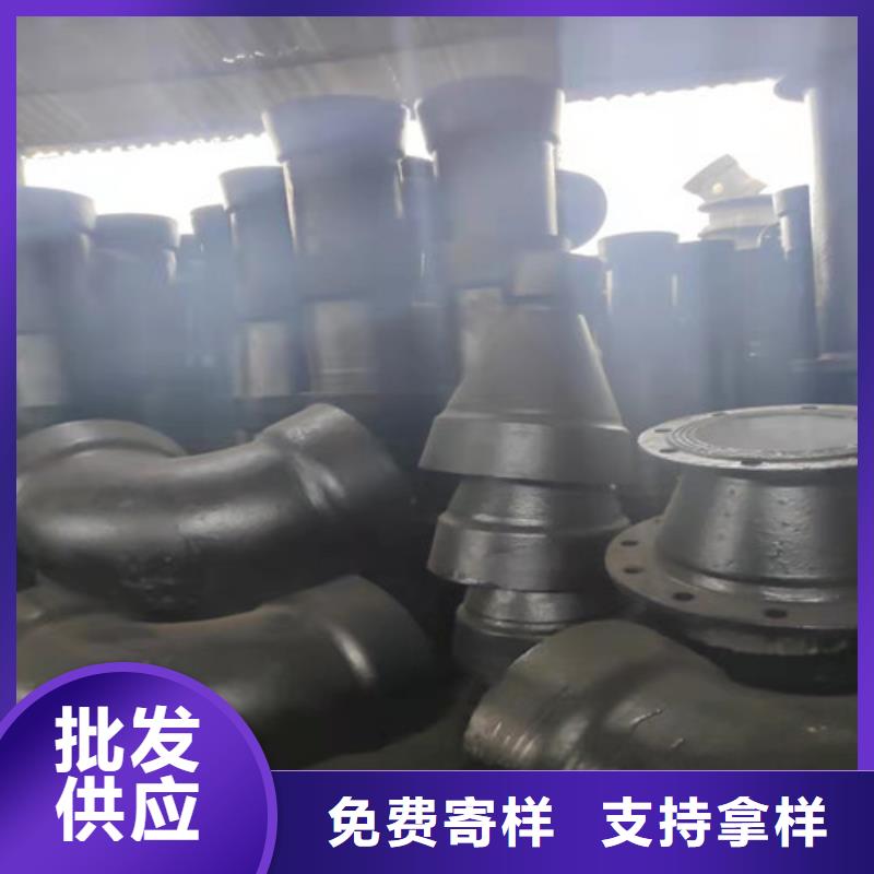 球墨铸铁管件【离心浇铸dn700球墨管】用心制造