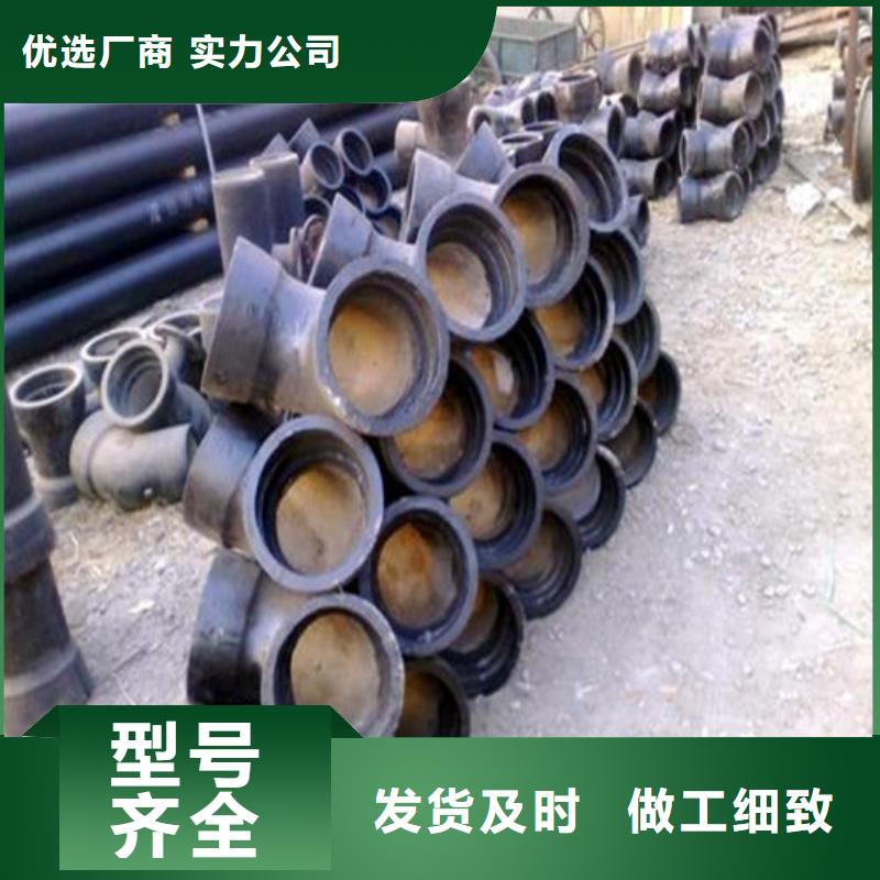 球墨铸铁管件球墨铸铁井盖支持批发零售
