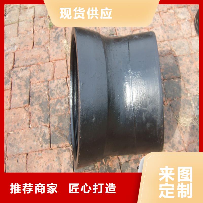 球墨铸铁管件_DN450球墨铸铁管库存齐全厂家直供