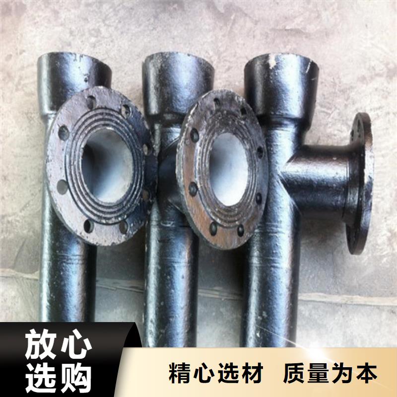 球墨铸铁管件_DN450球墨铸铁管库存齐全厂家直供