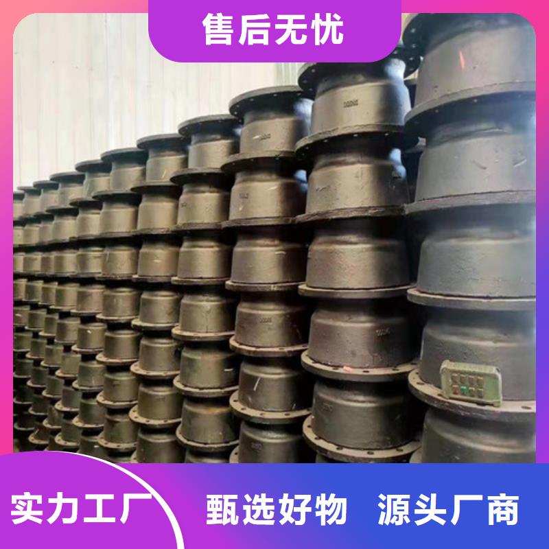 球墨铸铁管件dn800球墨铸铁管制造生产销售