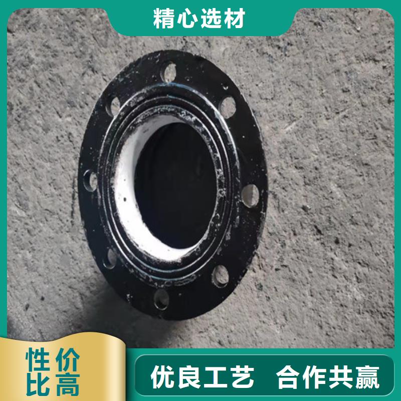 球墨铸铁管件dn800球墨铸铁管制造生产销售