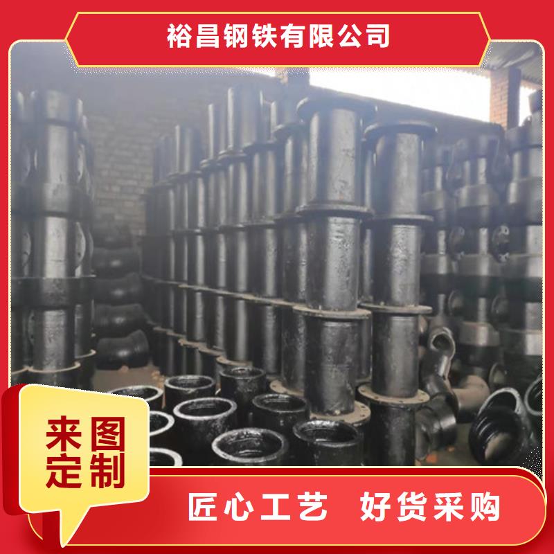 球墨铸铁管件dn800球墨铸铁管多年厂家可靠