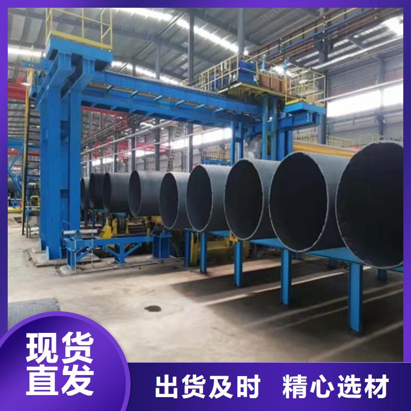 球墨铸铁管件dn800球墨铸铁管多年厂家可靠