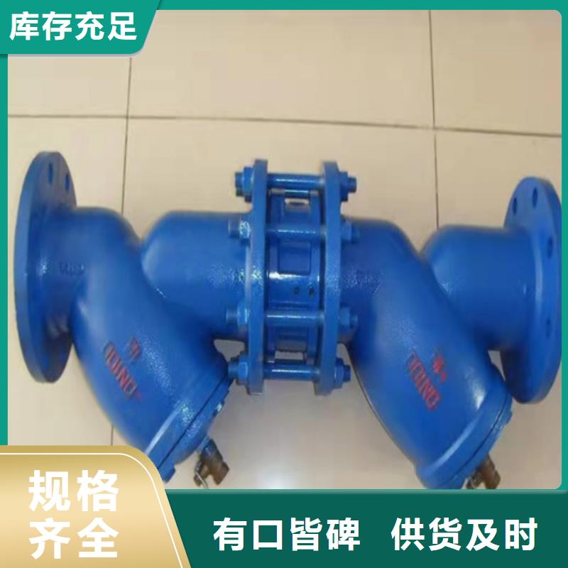 球墨铸铁管件【离心浇铸dn700球墨管】用心制造