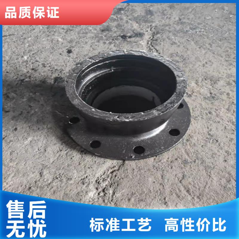 球墨铸铁管件_DN450球墨铸铁管库存齐全厂家直供