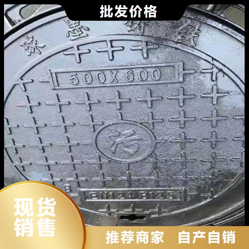 球墨铸铁井盖 柔性球墨铸铁管适用场景