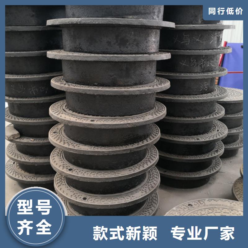 球墨铸铁井盖_球磨铸铁管厂家直营