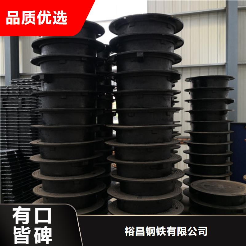 经验丰富的球墨铸铁轻型井盖基地