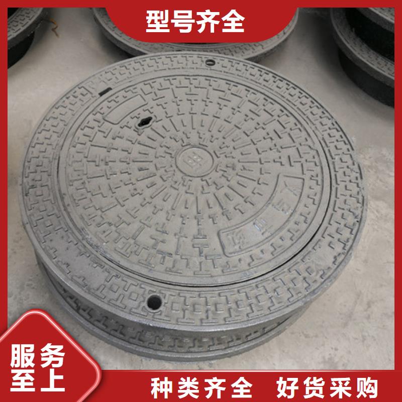 球墨铸铁井盖 柔性球墨铸铁管适用场景