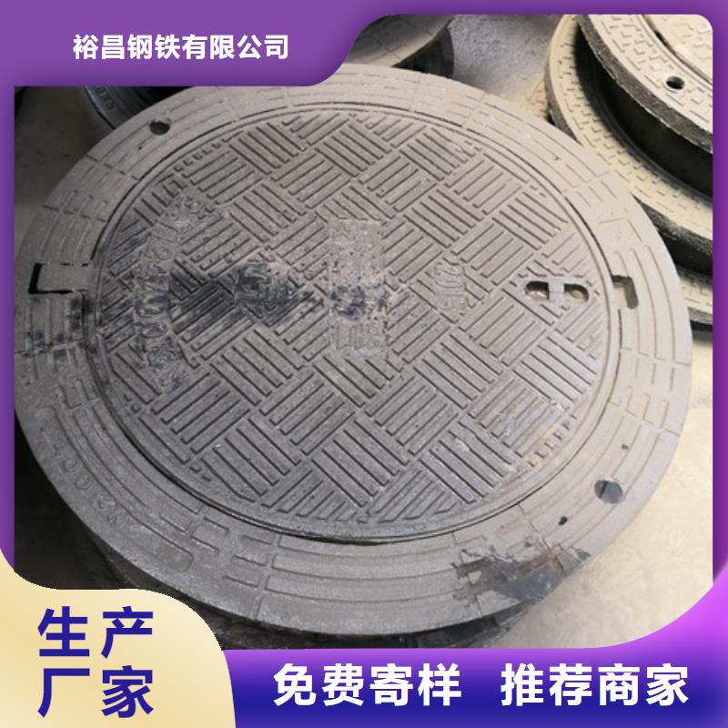 球墨铸铁C250井盖图片-厂家