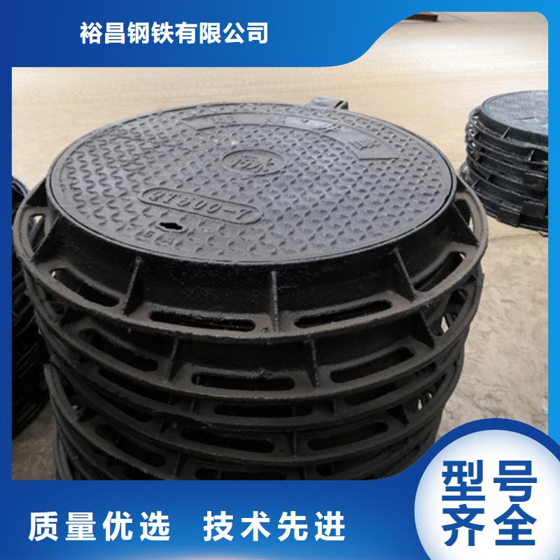 经验丰富的球墨铸铁轻型井盖基地