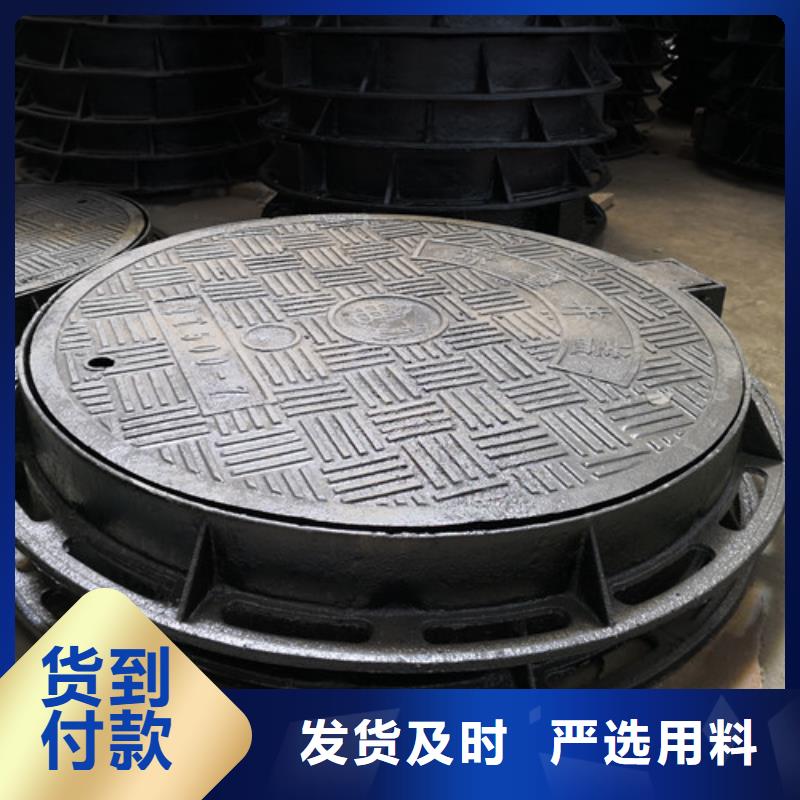 方形球墨铸铁井盖花边口碑良好