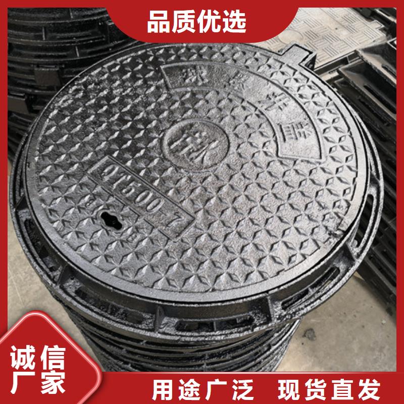 球墨铸铁井盖_球磨铸铁管厂家直营