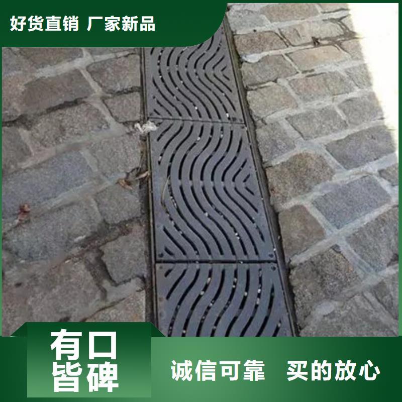 球墨铸铁篦子 球磨铸铁管放心得选择