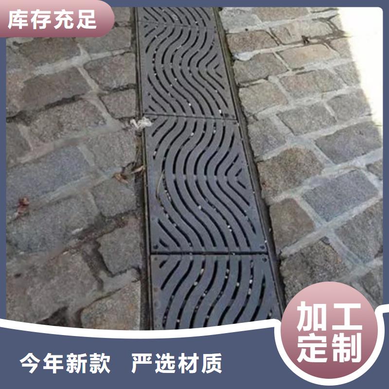 球墨铸铁篦子【树脂井盖篦子】实力工厂