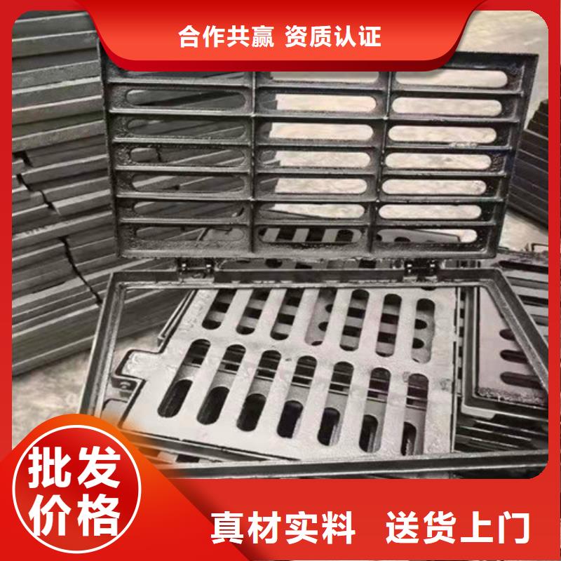 球墨铸铁篦子排水球墨管可定制有保障