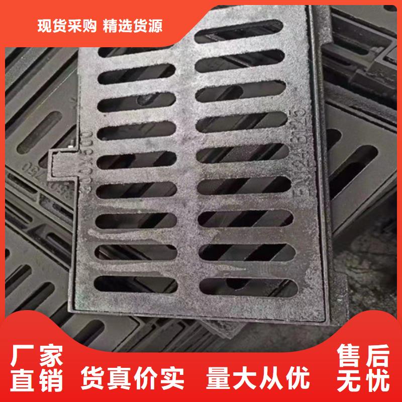 球墨铸铁篦子 球磨铸铁管放心得选择