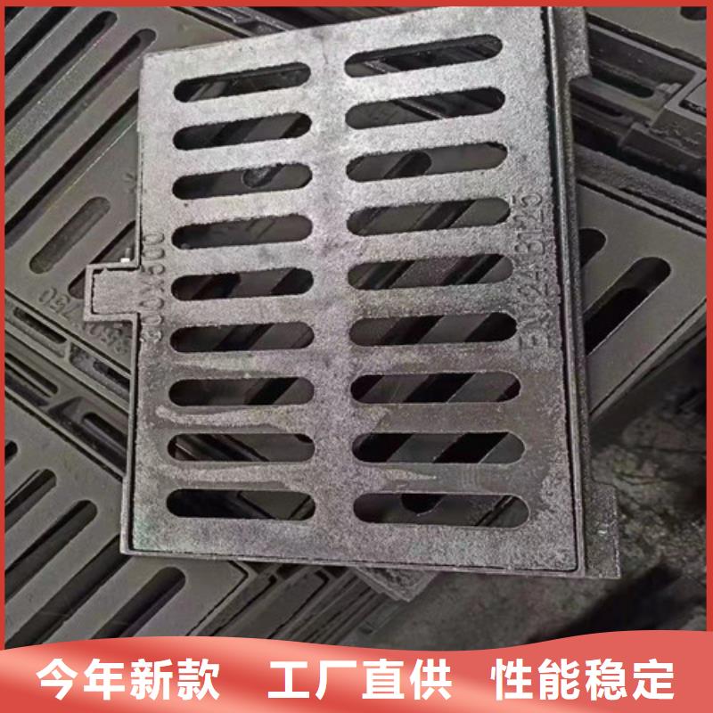 球墨铸铁篦子300*500球墨铸铁篦子质优价廉