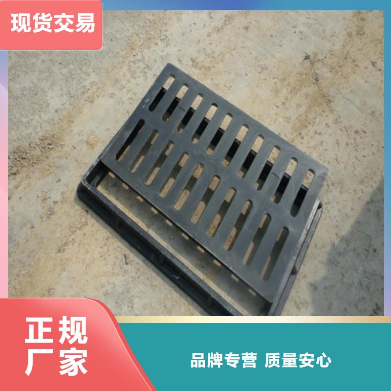 球墨铸铁套篦400*500、球墨铸铁套篦400*500厂家-值得信赖