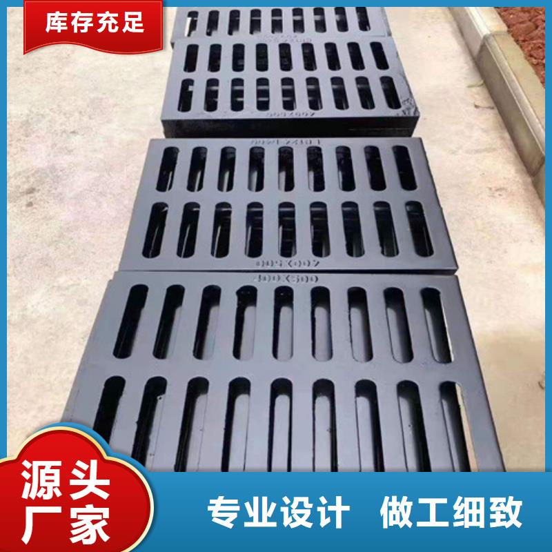 球墨铸铁单篦子A15口碑评价