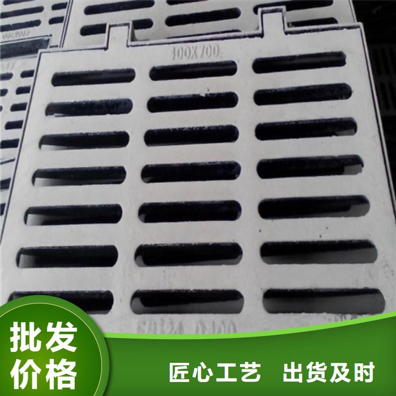 球墨铸铁单篦子500*500*30*10.5kg质量优良