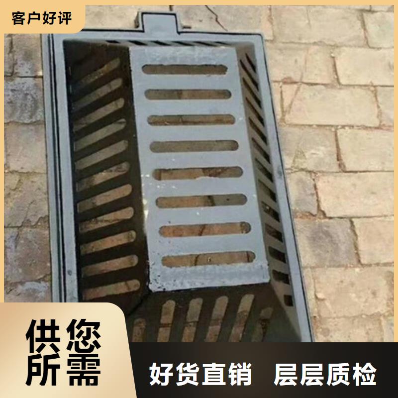 球墨铸铁单篦子500*500*30*10.5kg质量优良